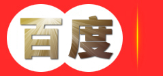 智能电表厂家_单相智能电表_三相智能电表-深圳君浩通科技有限公司